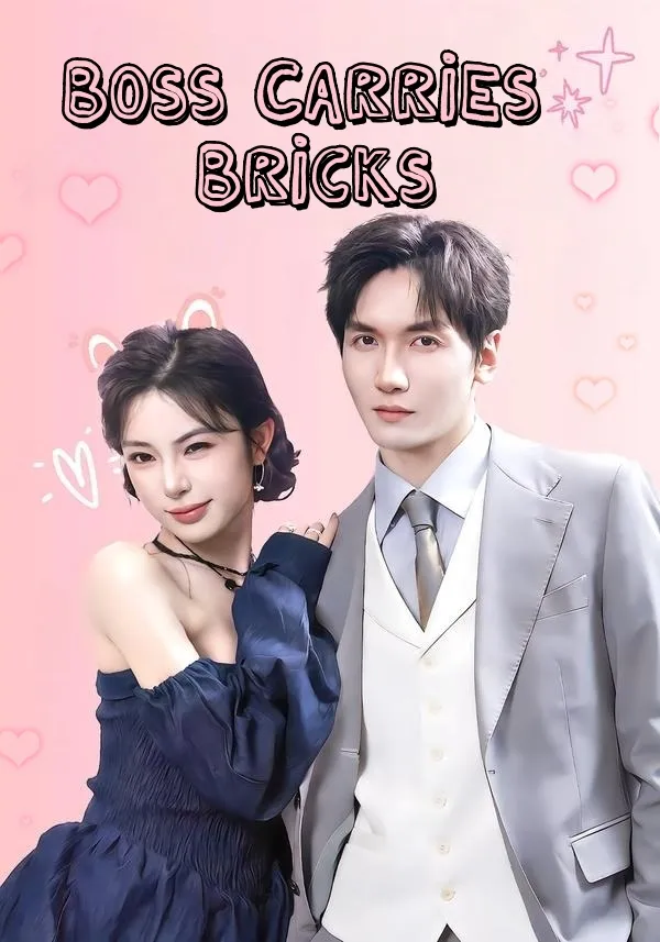 Boss Carries Bricks